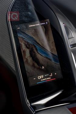 بي ام دبليو الفئة 7